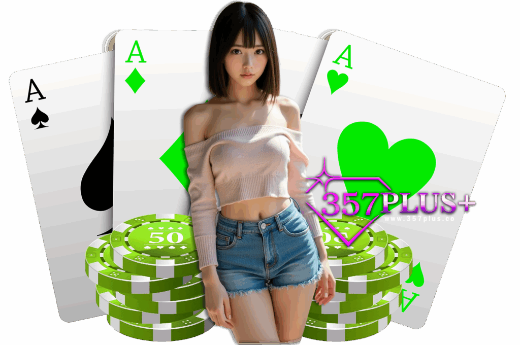 357plus wallet