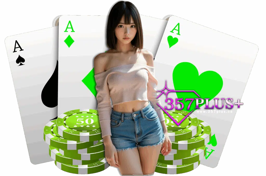 357plus wallet