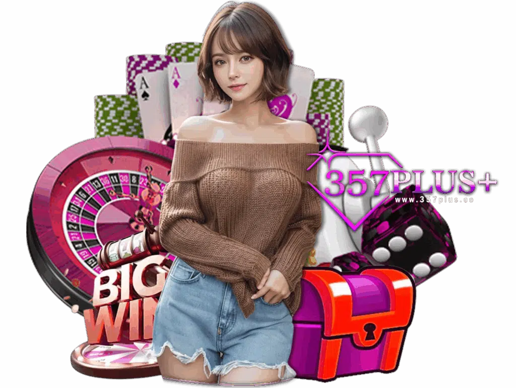 357plus เว็บตรง